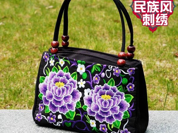 Women's Premium Bag  1121334Q1