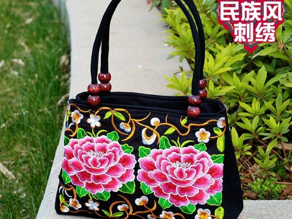 Women's Premium Bag  1121334Q2